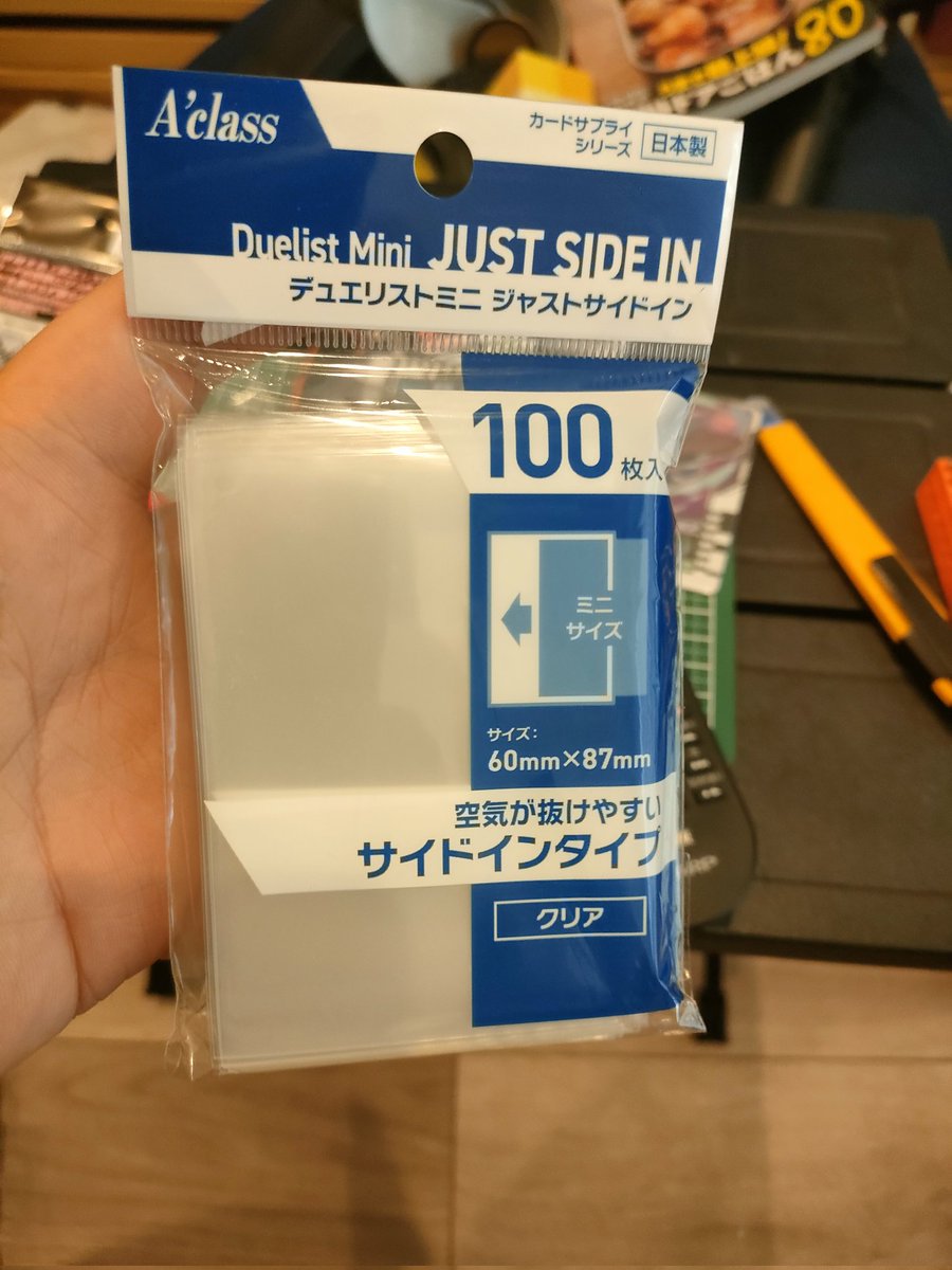 Satokken1's tweet photo. ガッチャードライバー、このスリーブならカード認識してくれる！！
持っててよかった〜 https://t.co/2eo7nCWbR6