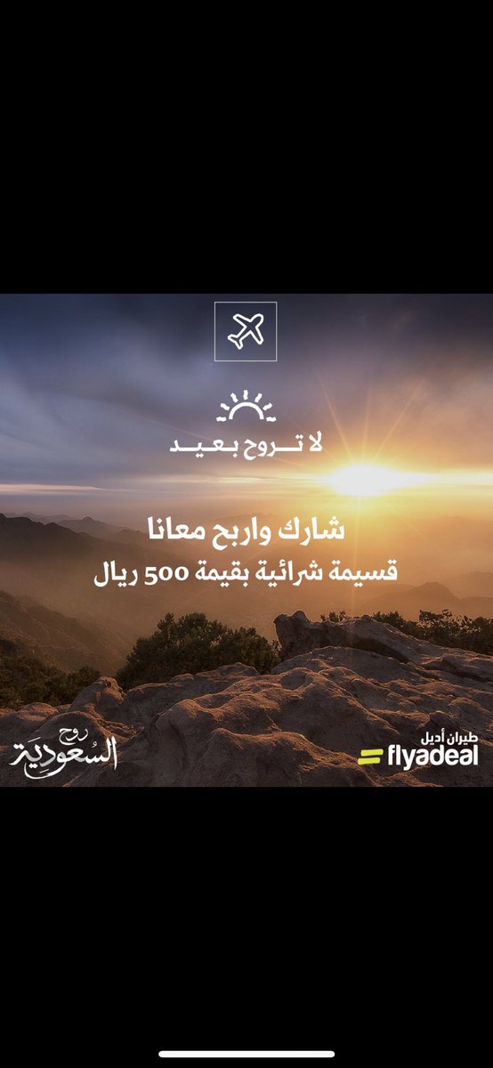 faz577 tweet picture