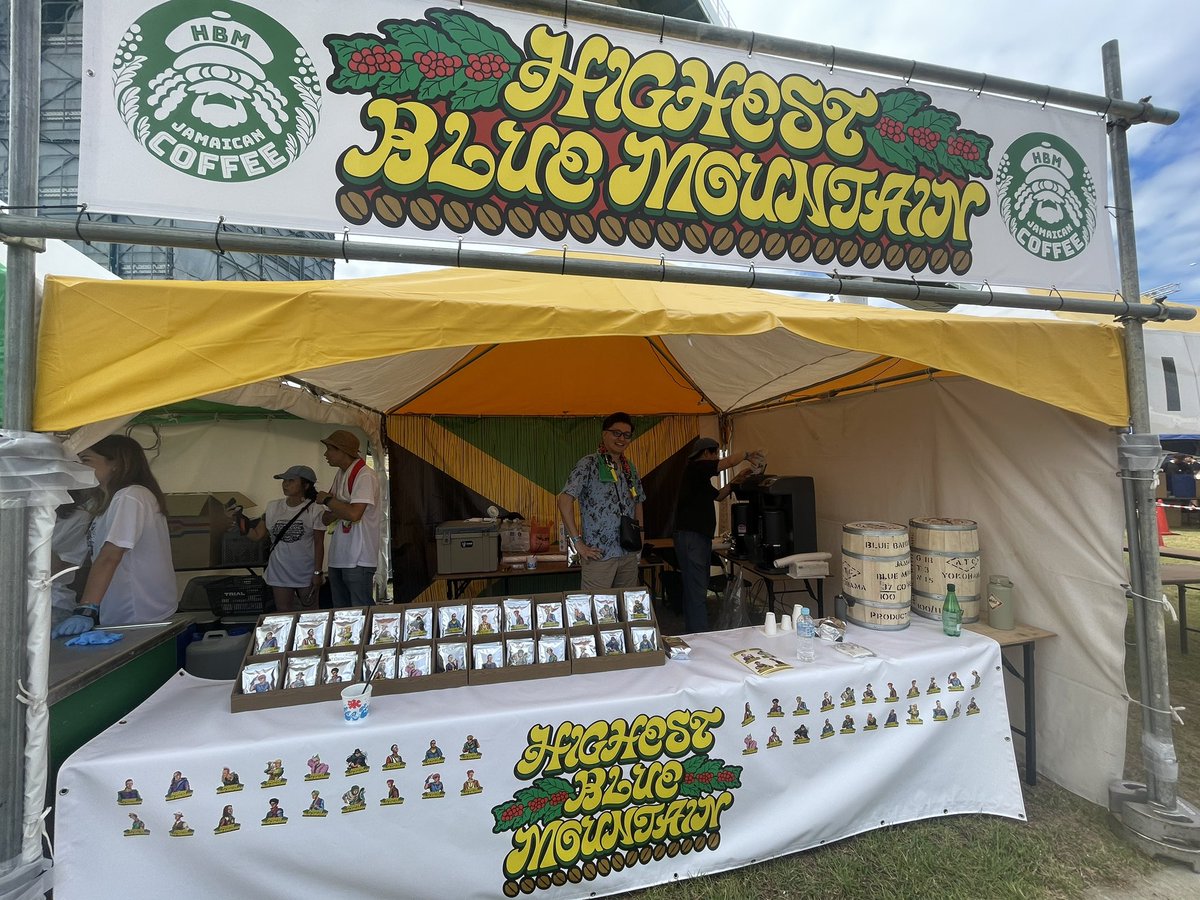 HIGHEST MAUNTAIN <a href="/wakocoffeebros/">WAKOCOFFEE</a>
