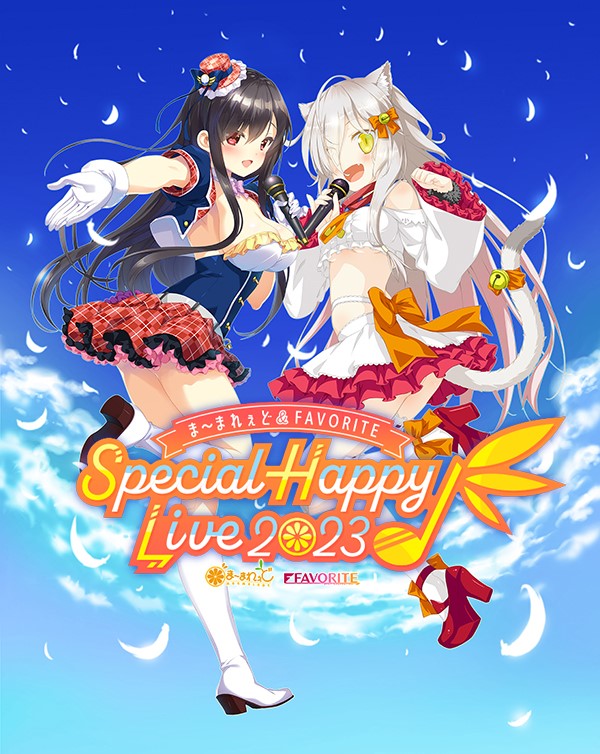 まぁちゃん様オーダーページ♡ストロベリーフィースト♡リバティ まぁちゃん様オーダーページ♡ストロベリーフィースト♡リバティ まぁ