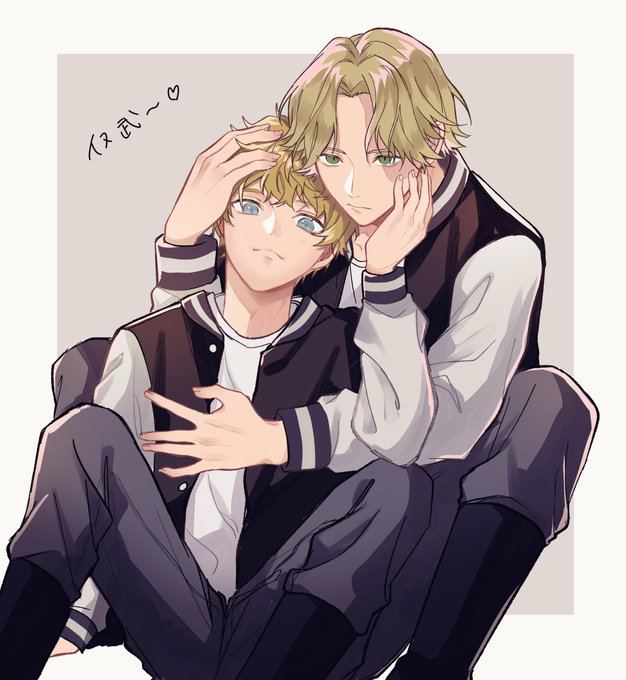 久しぶりにイヌ武～