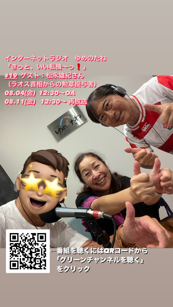 Caldera_Inoue's tweet photo. https://t.co/DaAdlU4ZqH