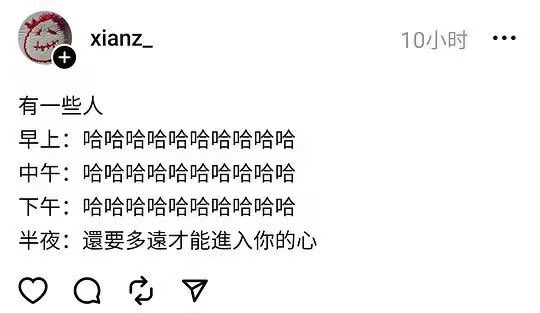 放弃我. tweet media