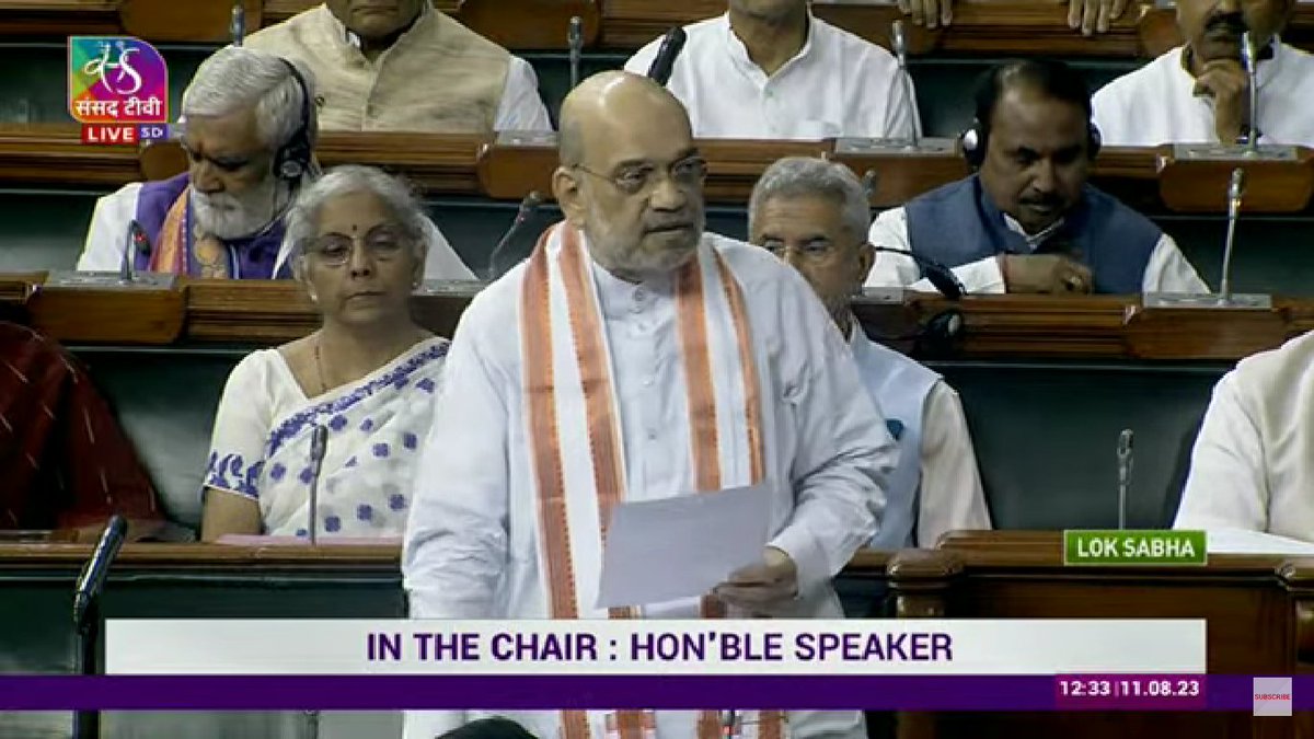 Maadhyam tweet media