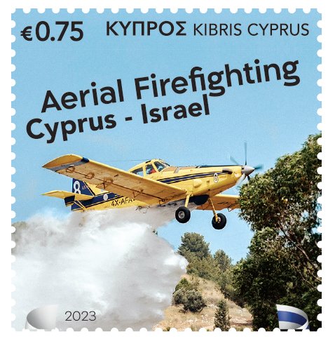 Israel in Cyprus (@israelincyprus) on Twitter photo J๐ผ๐ถ๐ป๐ ๐๐๐๐๐ฒ ๐๐๐ฟ๐ฎ๐ฒ๐น โ ๐๐๐ฝ๐ฟ๐๐ ๐๐ฒ๐ฟ๐ถ๐ฎ๐น ๐๐ถ๐ฟ๐ฒ๐ณ๐ถ๐ด๐ต๐๐ถ๐ป๐ด
<a href="/CyprusPost/">Cyprus Post</a> & Israel Postal Company released a joint commemorative edition for the cooperation of ๐จ๐พ๐ฎ๐ฑ in the aerial #firefighting.
Through the existing #cooperation agreement, #Israel & J๐ผ๐ถ๐ป๐ ๐๐๐๐๐ฒ ๐๐๐ฟ๐ฎ๐ฒ๐น โ ๐๐๐ฝ๐ฟ๐๐ ๐๐ฒ๐ฟ๐ถ๐ฎ๐น ๐๐ถ๐ฟ๐ฒ๐ณ๐ถ๐ด๐ต๐๐ถ๐ป๐ด
<a href="/CyprusPost/">Cyprus Post</a> & Israel Postal Company released a joint commemorative edition for the cooperation of ๐จ๐พ๐ฎ๐ฑ in the aerial #firefighting.
Through the existing #cooperation agreement, #Israel &
