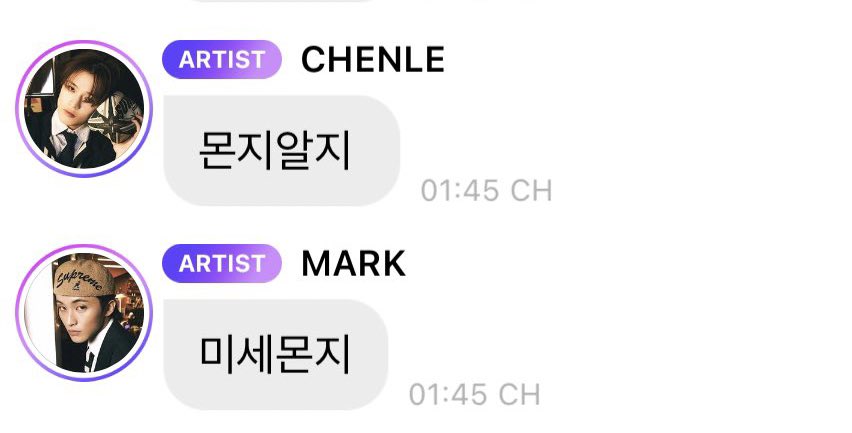 xxluvmk's tweet photo. 천러 : 몬지알지
마크 : 미세몬지

이마크 귀여워서 미치겠다고 https://t.co/5jPyBhbTyE