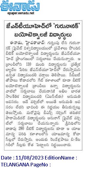 SkyFoundation12's tweet photo. @TSEduDept @BrsSabithaIndra #ProfR.Limbadri @jntuwing Special thanks on behalf of SkyFoundation for understanding the concerns of students and parents and conducting the transfer process.
As the academic year passes,the transfer process can be completed quickly.
#SkyFoundation https://t.co/CHfVz4MTPP