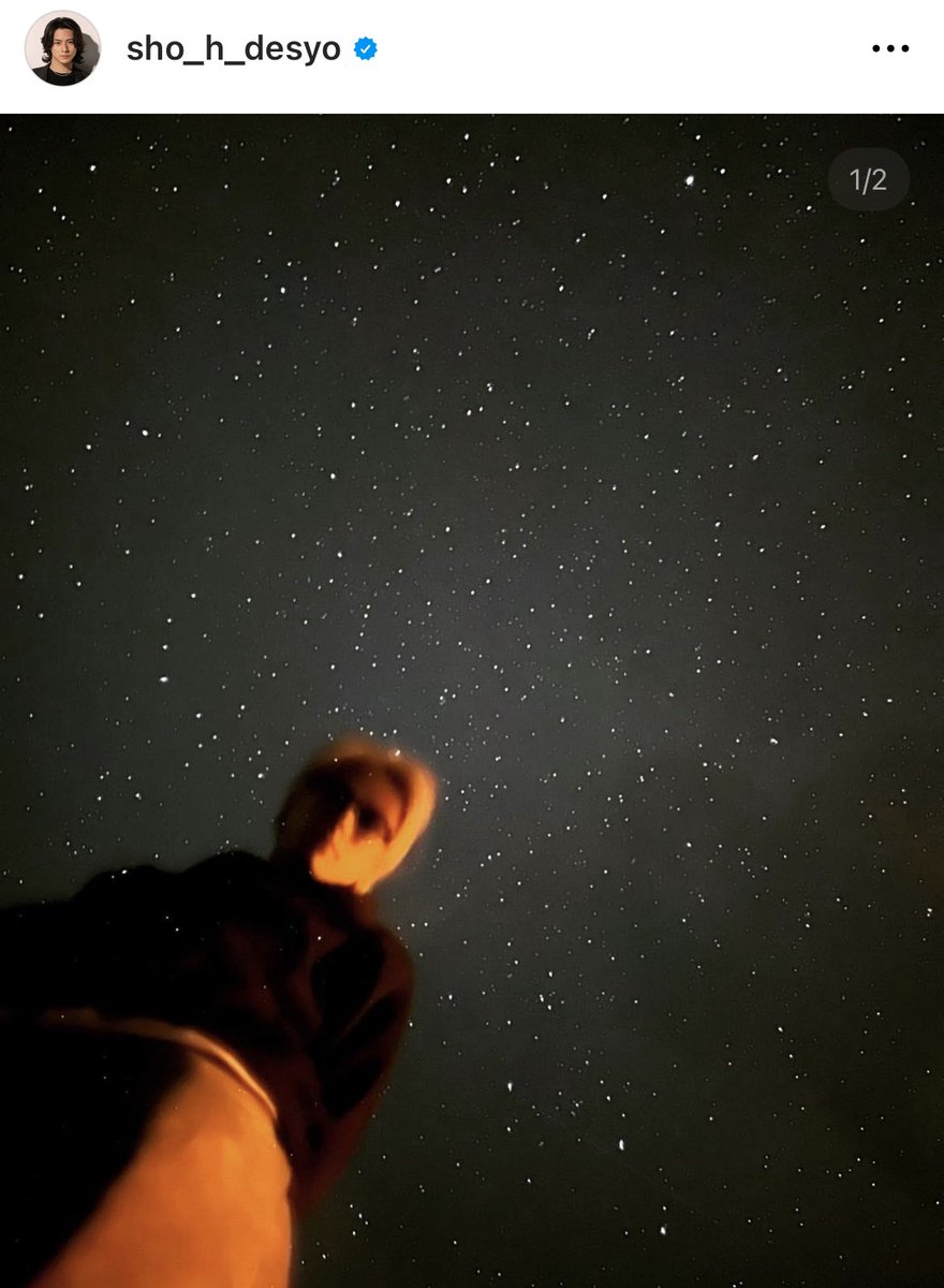 umaumauma9's tweet photo. 紫耀君の教えてくれたペルセウス座流星群
11日の夜から14日の夜までの4夜程度。21時頃から出現し始め、夜半を過ぎて薄明に近づくにつれて流星の数が多くなります。最も多く流星が見られるのは、14日の夜明け近く（東京では3時台）と考えられ1時間あたり30個程度。
#���野紫耀_Instagram https://t.co/wBEeRyFdEU