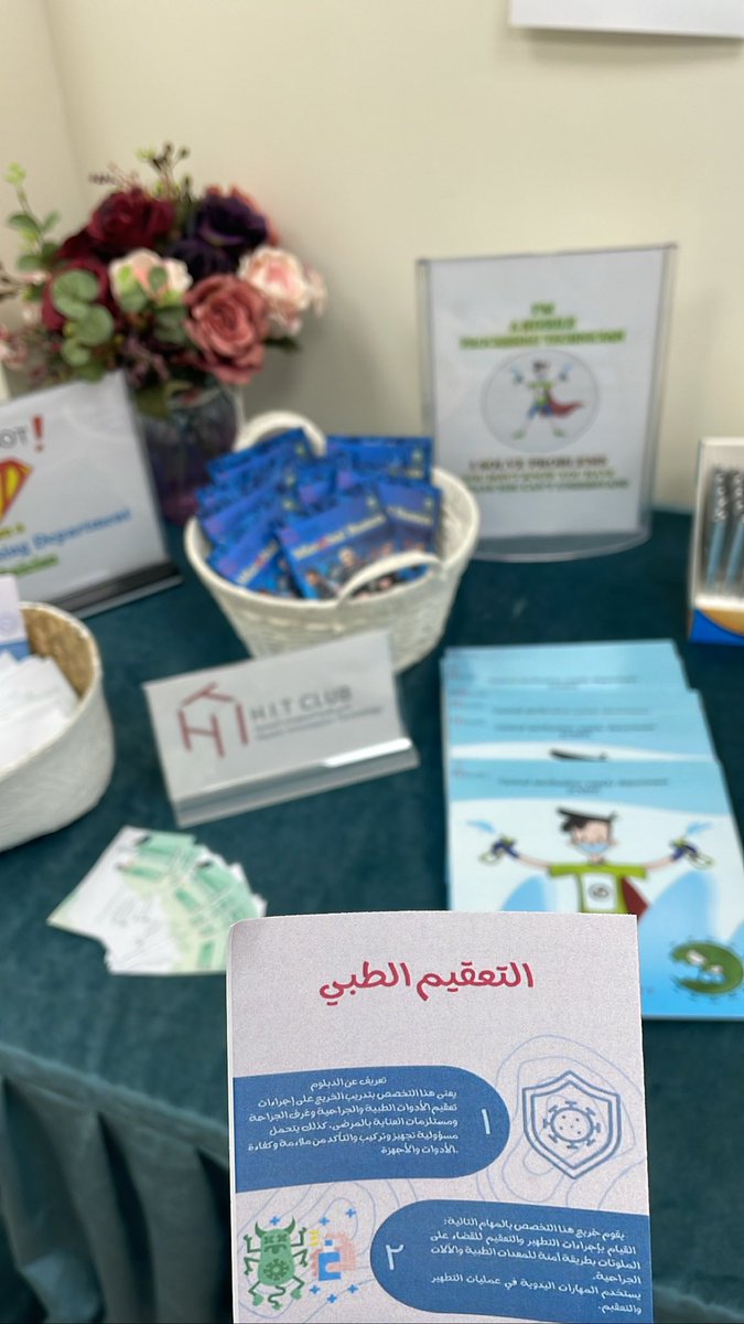 ElAF Mohammed tweet media