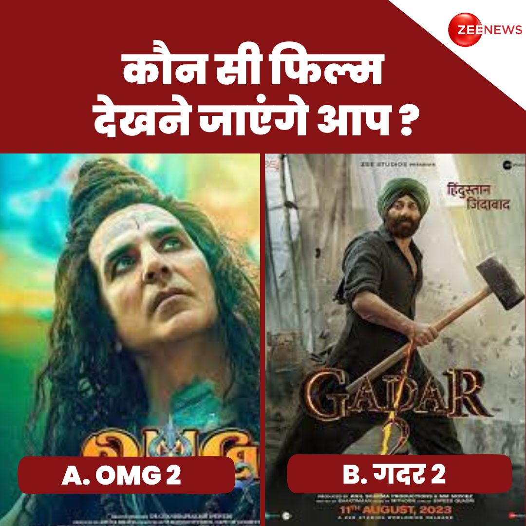 Zee News tweet media