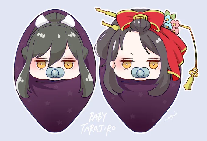お題箱より… 小さいたろじろちゃん! お題ありがとうございました 大太刀たろじろ(おくるみのすがた)