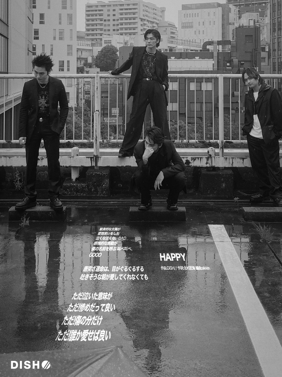 ◤Lyrics◢◤

「HAPPY」
New EP『HAPPY』収録

🎧配信＆DL
dish.lnk.to/4zoFKT

#DISH_HAPPY