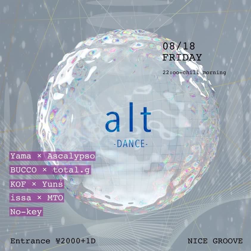 yama (@yama72yama) / Posts / X