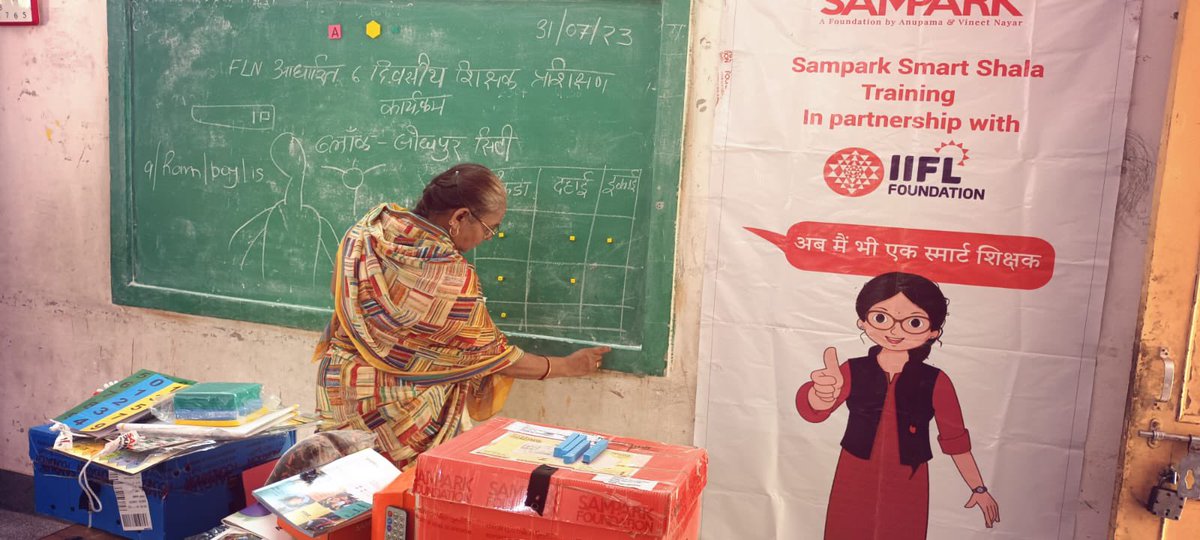 🔥 Igniting Minds, Lighting Futures! ✨ Our Sparks Teacher Training Program in Rajasthan is empowering educators to shape a brighter education for all. 
 
In partnership with @FoundationIifl 

#SparksProgram #TeacherTraining #EmpoweringEducators #RajasthanEducation