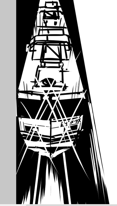 いろいろあっていまはかっこいいEH500。描いてる。 