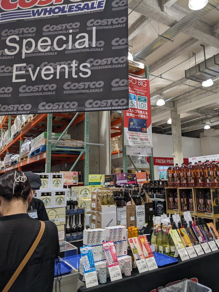 mande_easy's tweet photo. #Costco #野々市倉庫🕞⛽166
🛒15/18混んでます。
#Special_Events
#スパーリングワイン
#NEW_ITEM
#マサラチキンラップ
#yellow_price
#雪印メグミルク
#さけるチーズ
#belkin
#モバイルバッテリー
購入 https://t.co/0Ljar7vgnR