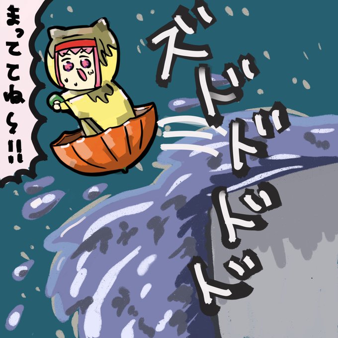 「メタこ@metakobot」 illustration images(Latest)