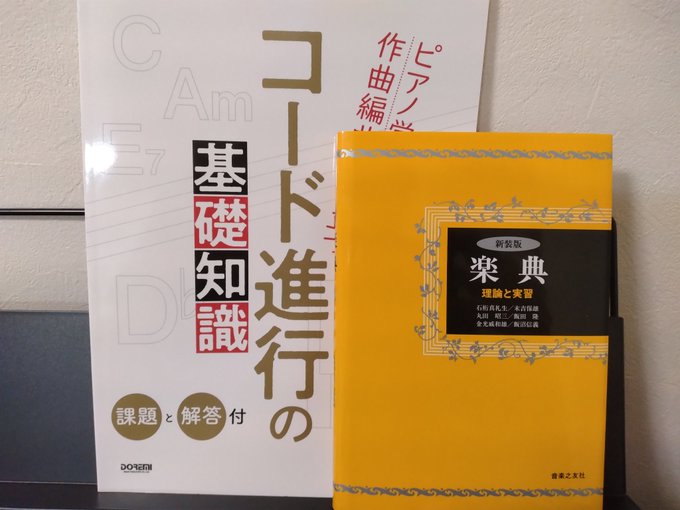 My new gear... https://t.co/kZ1LQVAlQQ