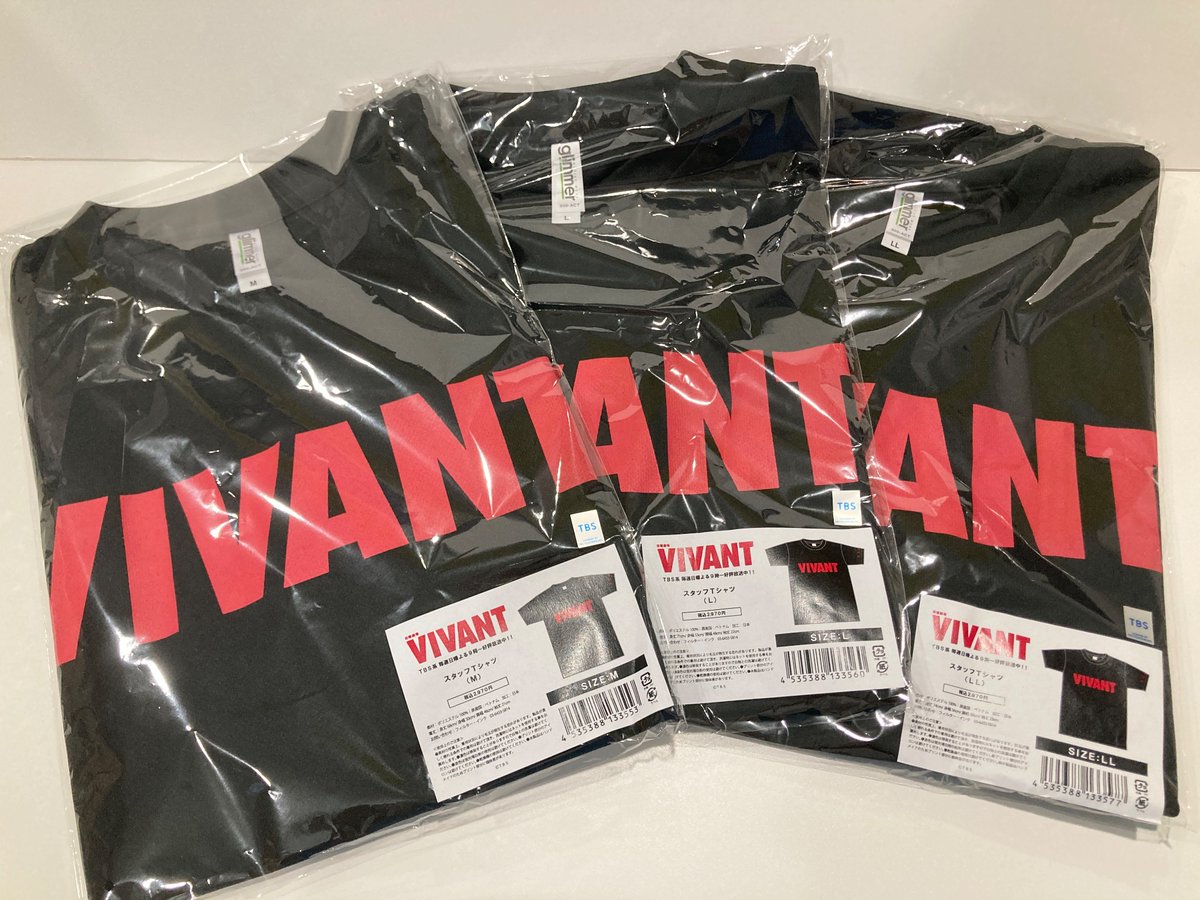 【即完売】vivant 公式　スタッフTシャツ　男女兼用　Mサイズ　即購入歓迎