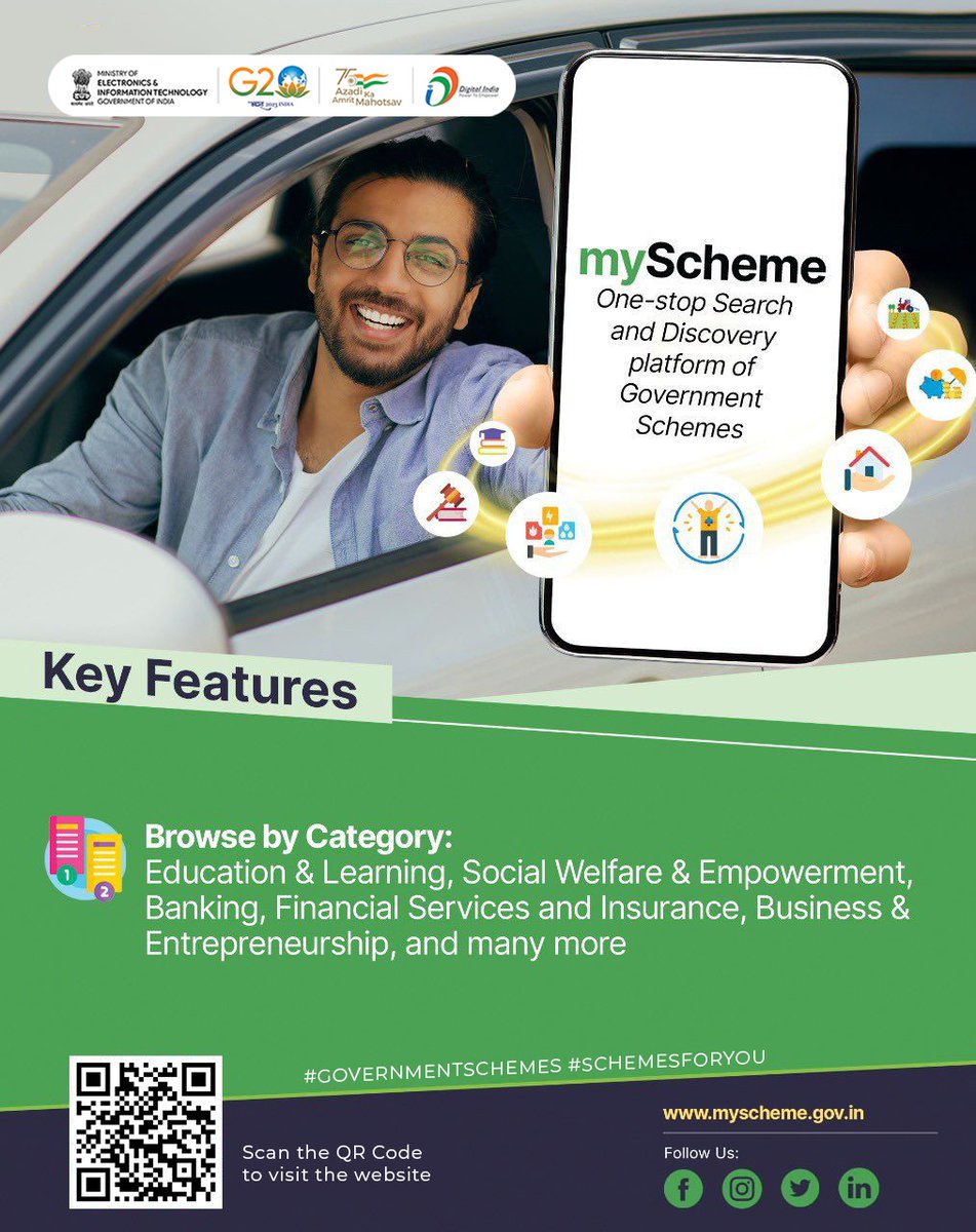 myScheme portal has useful information about Government schemes for everyone. Do visit myscheme.gov.in

#AatmanirbharBharat #DigitalIndia #GOVERNMENTSCHEMES #SCHEMESFORYOU