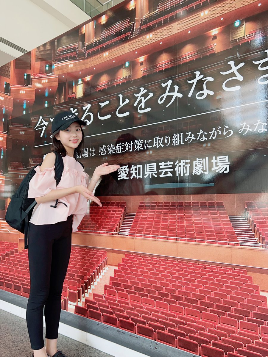 大廣アンナ tweet media