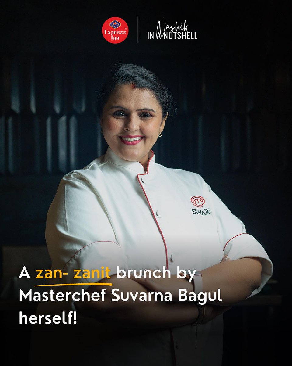 ExpressInnNasik's tweet image. A brunch by a CELEBRITY MASTERCHEF! 👩🏻‍🍳
This Independence Day, let there be zan-zanit brunch by the Thecha Queen😋
📍Hotel Express Inn
15th Aug, 12:30 pm 
To know more, call +91 8888830496 or +91 8888831058
#expressinn #expressinnnashik #chef #brunchinnashik #brunch #nashik
