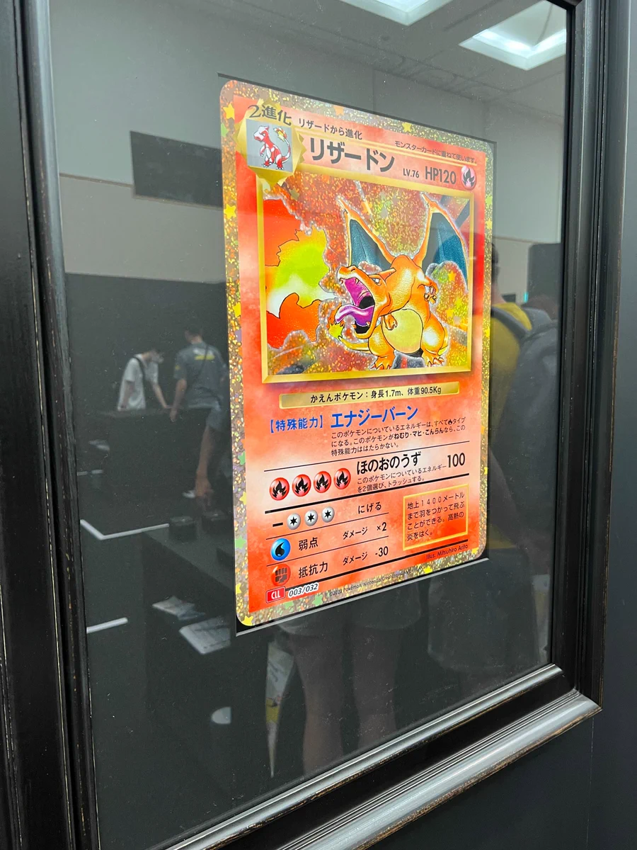 ポケカ予約速報@ポケモンカード情報 on X: 