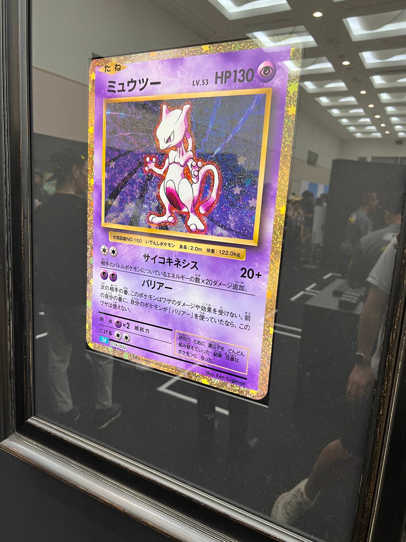 ポケカ予約速報@ポケモンカード情報 on X: 