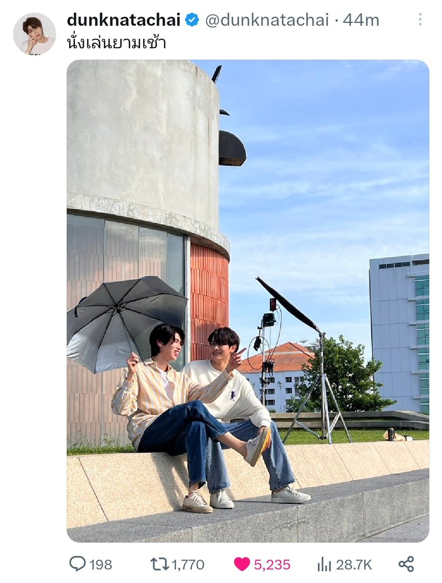 buyolee_'s tweet photo. #HiddenAgenda Q23
🌻: sitting in morning (chilling) 
🥑: I don't want to go to school, I wanna go home
☺️☺️☺️ None of us want to 😅
#จุงอาเชน #จุงดัง​ #DunkNatachai #JoongDunk https://t.co/uuHlPCvVPV