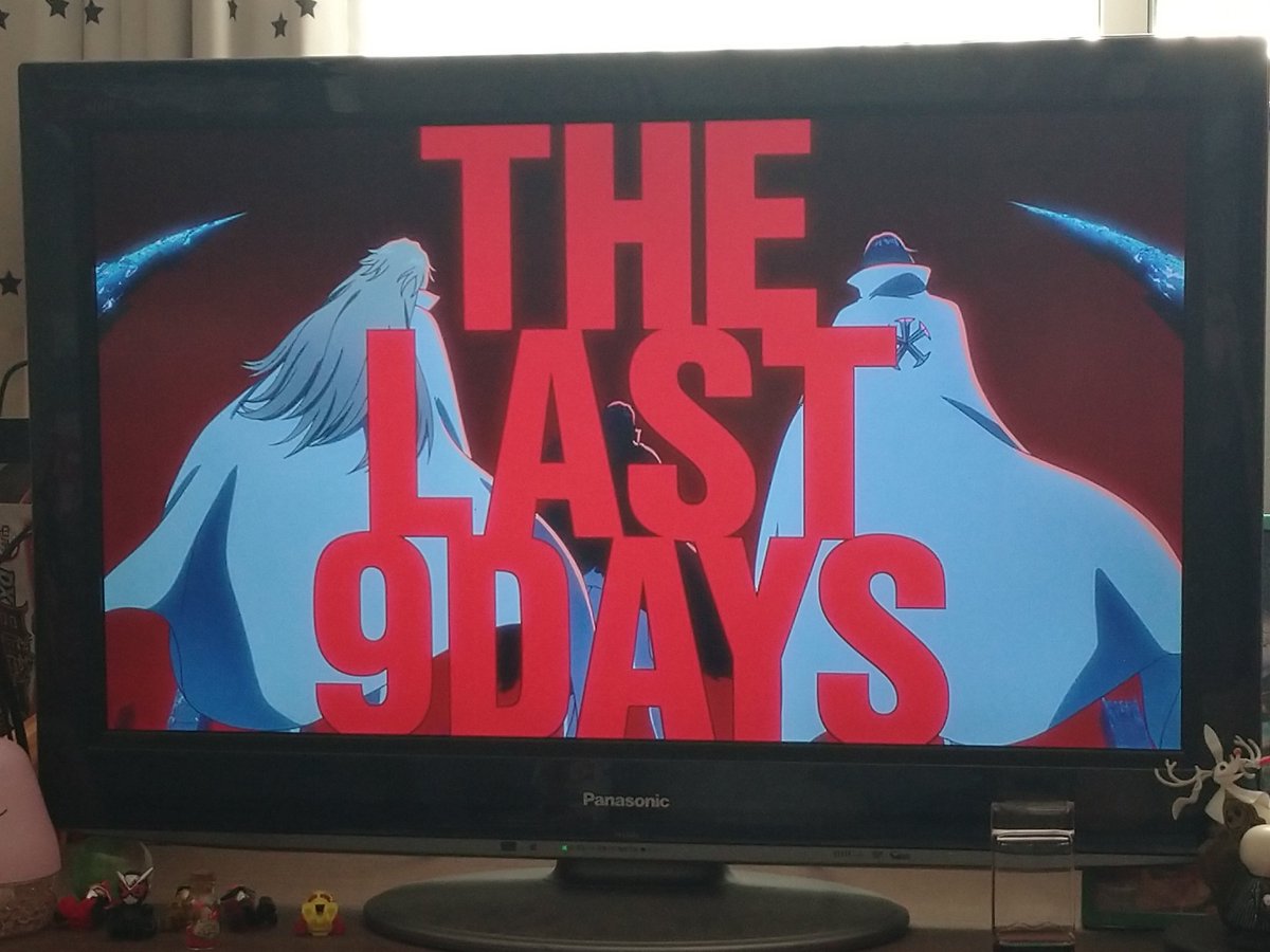 さてさて…🎶
ボブ作「欲バリ食べるラー油入のペペチー」でも食べながらŧ‹”ŧ‹”( ‘ч’ )ŧ‹”ŧ‹”
LAST9DAYSヽ(´▽｀)/でもしますかね🎶

 #昼から
 #ボブの贅沢
 #許してね
 #てげてげ
 #おおきん