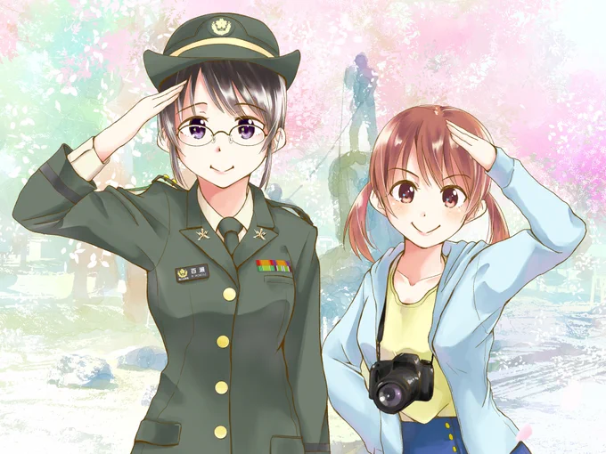 【夏コミお知らせ #C102】2日目(日) 東 ヒ-37a「いなきた鉄道」さんの自衛隊本の既刊表紙のイラストを描かせて頂いております!防衛モニターについて実体験をもとに書かれた評論本で、自衛隊について学べるとても興味深い内容です。ぜひお手に取って頂ければと思います。よろしくお願いいたします! 