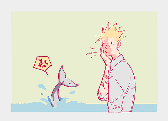 3Mega's tweet image. Trigun 🐟