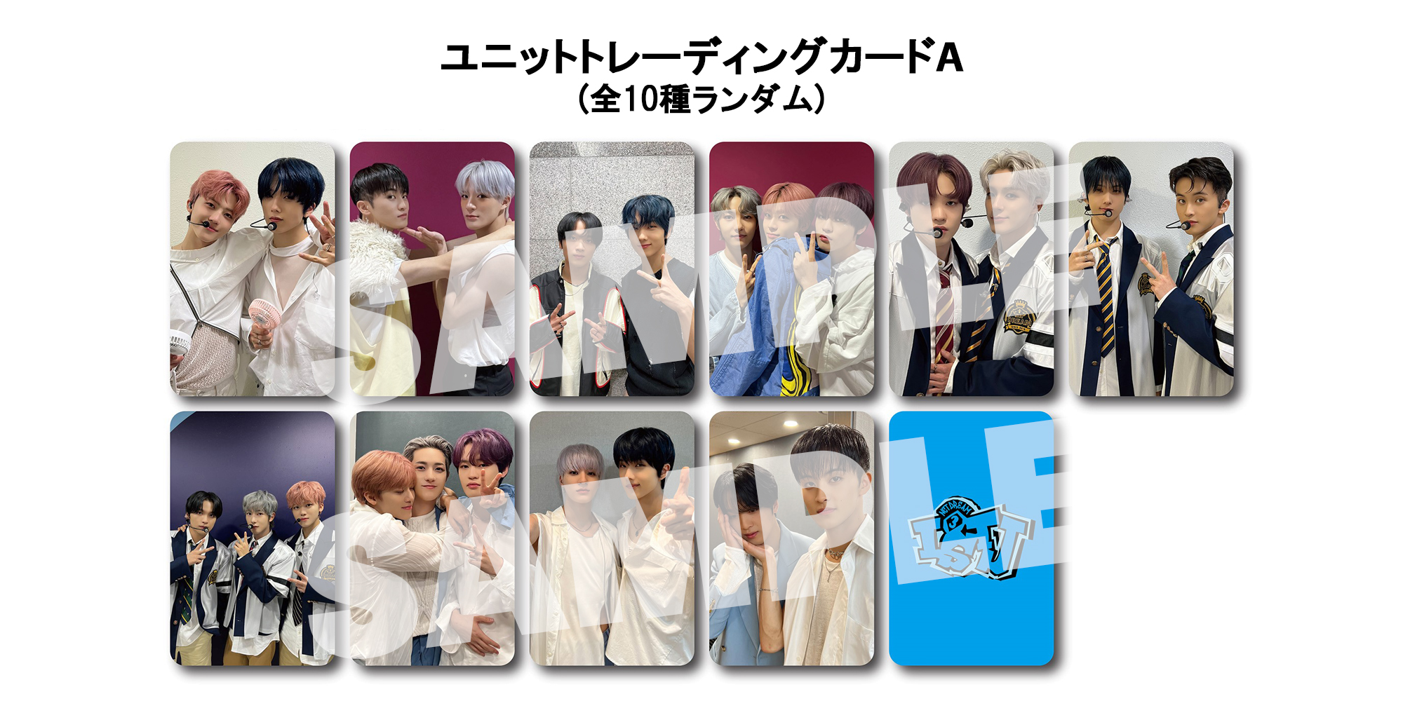 NCT DREAM ユニット トレカ mumo unit photo card-
