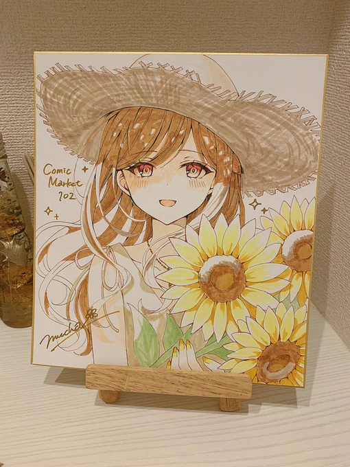 色紙 お家に色紙もう無いから今回はこれ以上描けないかも!