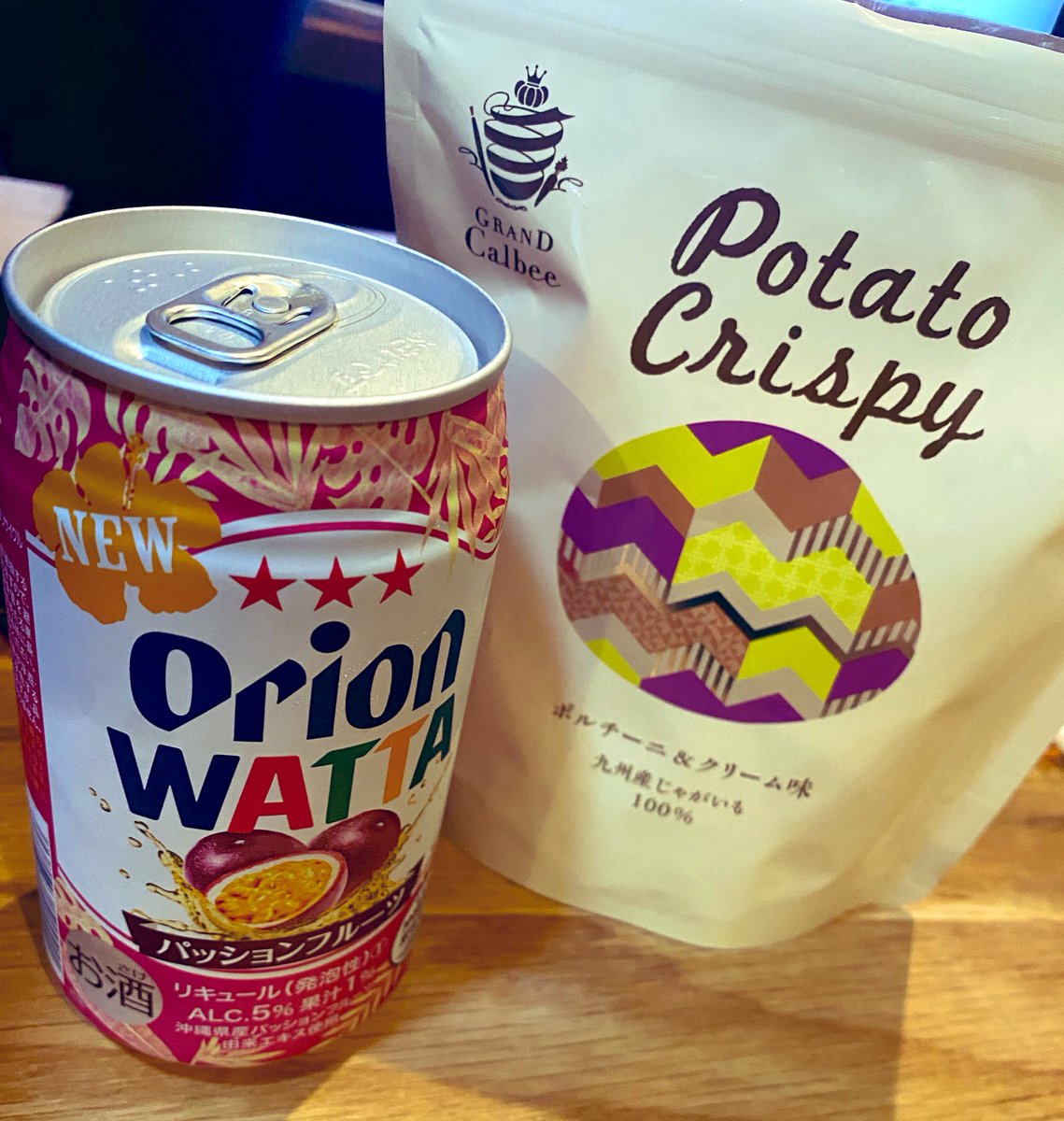 みつけたから買ってみた✨
パッションフルーツめっちゃ美味しい！

もらった高級カルビーも美味しかった😋

#orionwatta