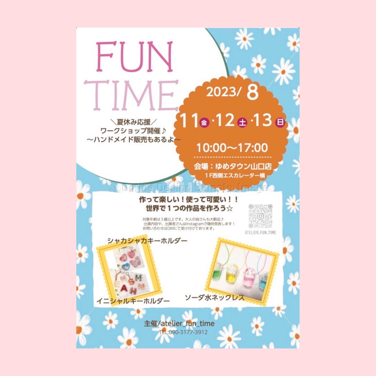 miichan716's tweet photo. 開店前に納品してきました
今日から13日まで、ゆめタウン山口1階西側エスカレーター横でイベント開催中です
作品販売中
Plusは12日に在店します https://t.co/vXi4EcMuBN