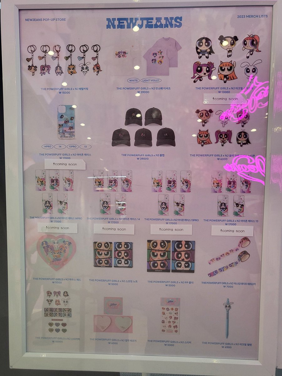 jenwonies's tweet photo. ꒰ #verabenta ꒱

𓆩⟡𓆪 newjeans line friends store pasabuy ! 
          price x 0.0470

⟢ can do 1 week dop
⟢ MIGHT only accept orders until today

☆ wts lfb ph sg ina thai ww pc photocard poca new jeans hanni haerin danielle dani minji hyein https://t.co/AH4aRFOo4E
