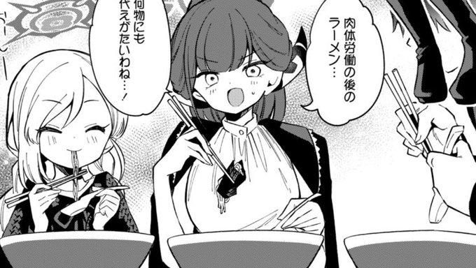 アル社長は海苔で麺を包む派か… 