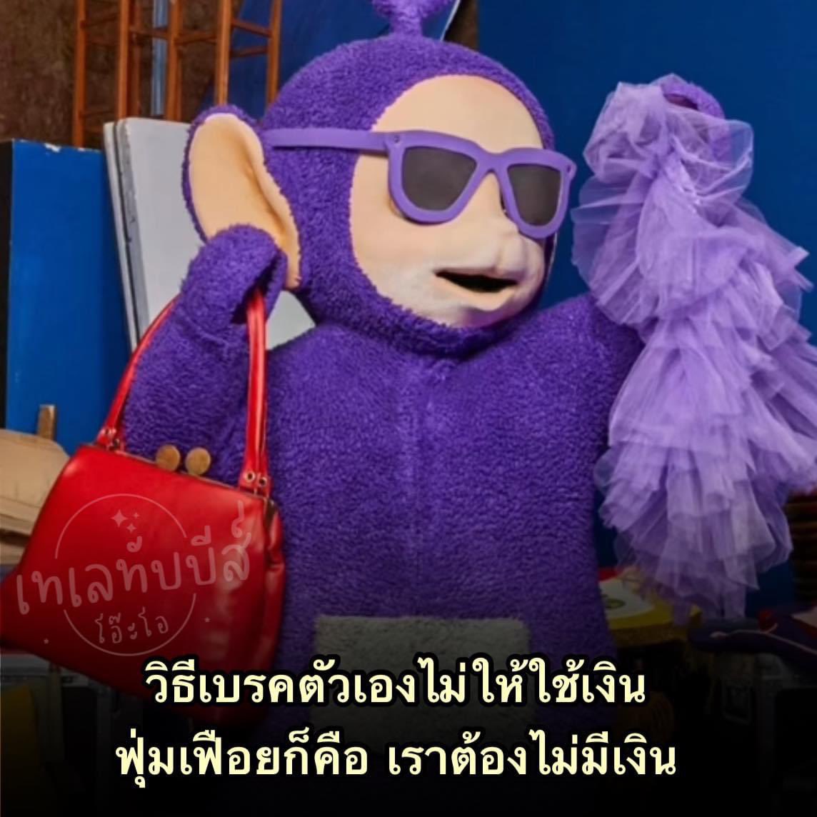 โอ๊ยยยย สภาพ555555555555555555555555555555555555555555555555555555555555555