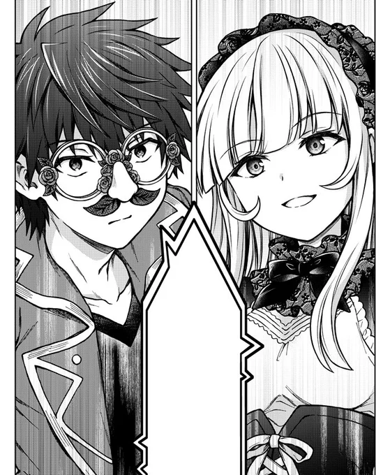 第20話「なぜか一瞬で大金持ち!」(1) | コミックガルド   D級冒険者の俺～コミカライズ 無料公開分が更新されました! 魔導大会中!なにやら怪しそうな新キャラも…?な回です! よろしくお願いしますー〜!🙌