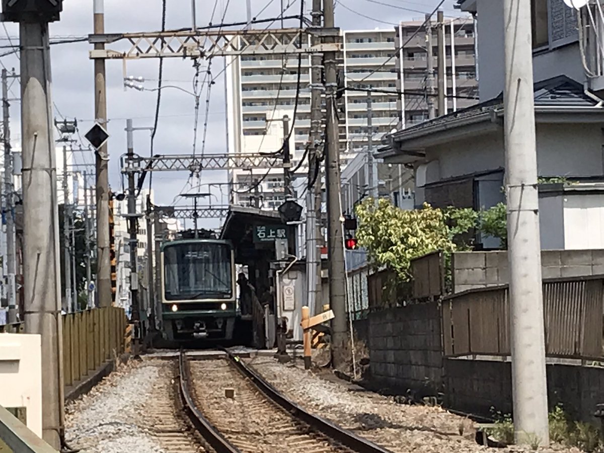石上 #江ノ電