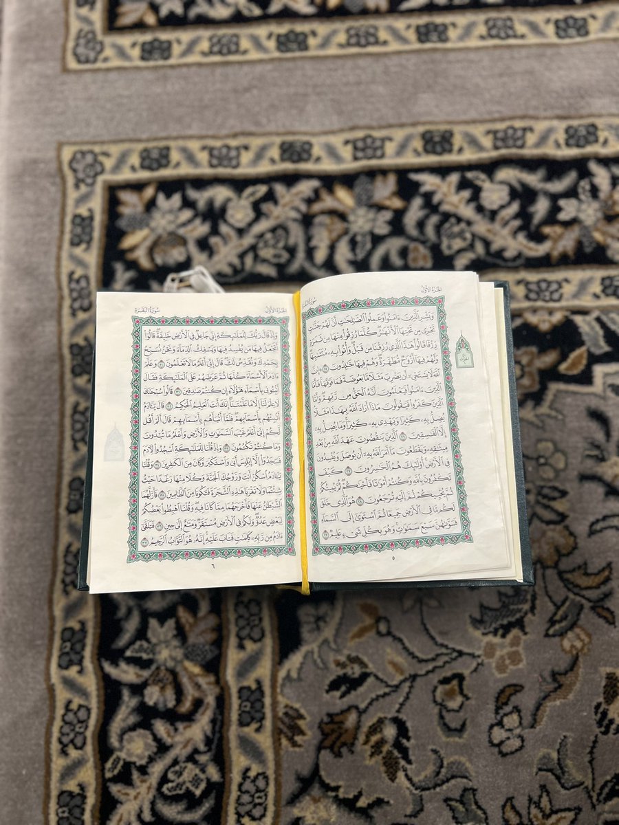 hoba_heba90's tweet photo. "ستحفظ القرآن وستتلو الطوال غيبًا وستسرد الأجزاء وستتلو من الفاتحة إلى المائدة في ليلةٍ واحدة بعدما كانت تشق عليك قراءة جزء واحد في اليوم، وستتبين لك المتشابهات وستجد لذة في تلاوة وضبط الآيات المتشابهة سيفتح الله لك، لا تعجل وقل يا رب"

الله كريم، الله يرزقنا ��ن واسع فضله يارب https://t.co/iOHOsogjSP