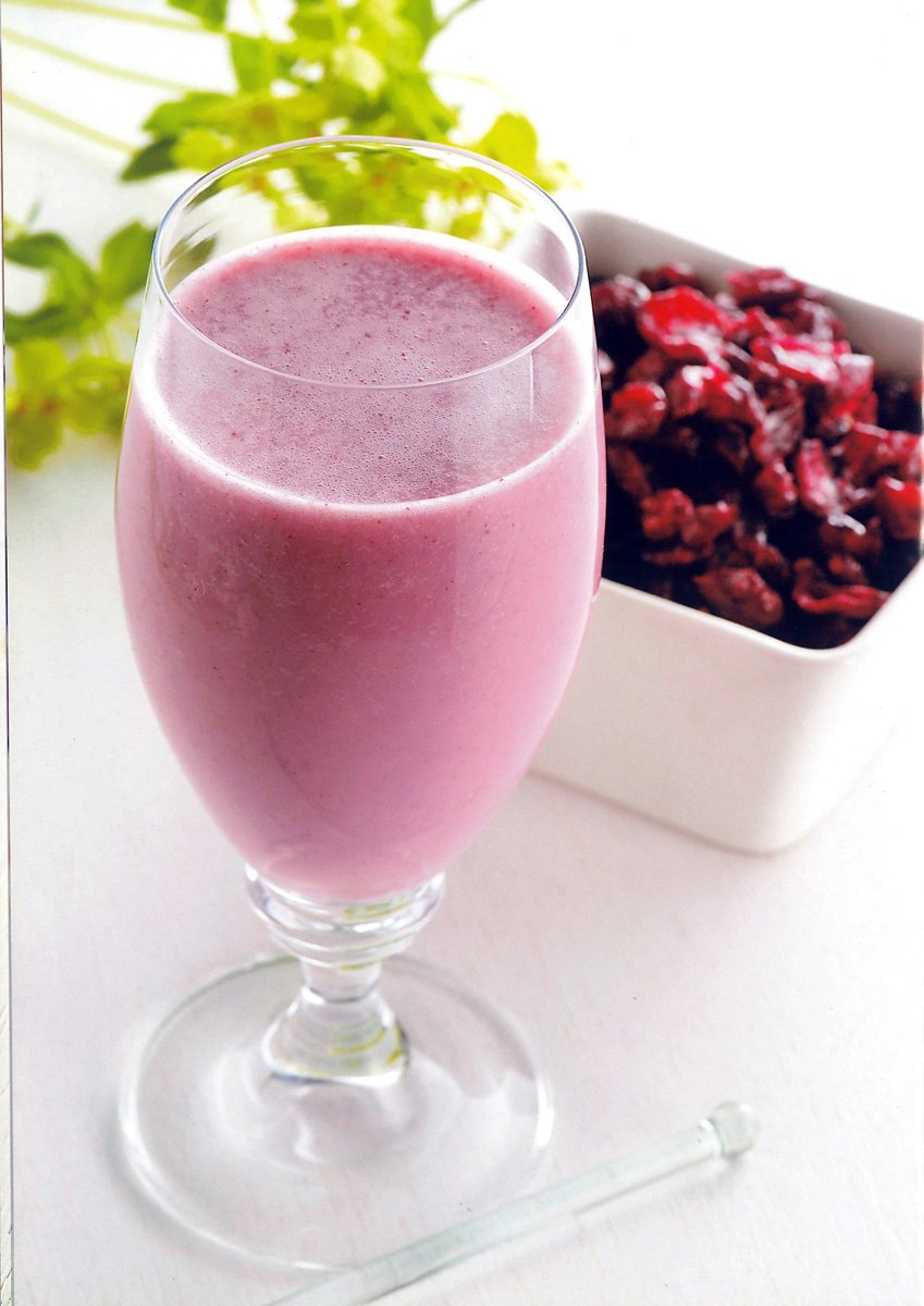 SupermumT's tweet photo. 🥦 Sip on the vibrant goodness of nature with our NEW Purple Power Veggie Drink! 💜 Say YES to health and indulge in #PurplePowerVeggieDrink! 🌱 #NutritionOnTheGo #DrinkYourVeggies #HealthyHabits #DeliciouslyPurple #VibrantWellness #SipAndGlow #FuelYourBody #StayPurpleHydrated 🌟 https://t.co/0DKSODLLI1