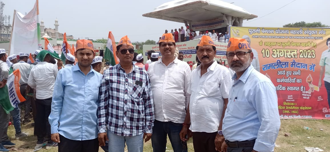 #WeWantOPS 
<a href="/vijaykbandhu/">Vijay Kumar Bandhu</a> <a href="/ravishndtv/">ravish ndtv</a> <a href="/Aamitabh2/">Amitabh Agnihotri</a> <a href="/malkhan21198/">Malkhan Meena</a> <a href="/NeeluNegi5/">Neelu</a> <a href="/NK_educator/">नीरज कुमार माहौर</a> <a href="/HqNrmu/">NRMU HQ DIVISION (सत्यमेव जयते) 🕊️</a> <a href="/journo_jitendra/">Jitender Bhardwaj</a> <a href="/YashodaGocher/">YASHODA GOCHER 🌹 जिला सहयोजक महिला NPSEFR BUNDI🌹</a> <a href="/Shri_mahan/">Choudhary Shri Chand Mahan (हक और अधिकार की आवाज)</a> @SatishC07208736 <a href="/Sandeep79383584/">मै भी पेंशन विहीन हूं Sandeep Verma अटेवा</a> <a href="/RLD_OPS/">🇮🇳 Fighte® OPS 22.2# 🇮🇳</a> <a href="/Ramnaresh_1125/">Ramnaresh Kushwaha</a> <a href="/PMOIndia/">PMO India</a>