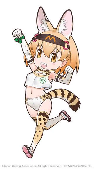 無限に生えてくるコラボサーバル