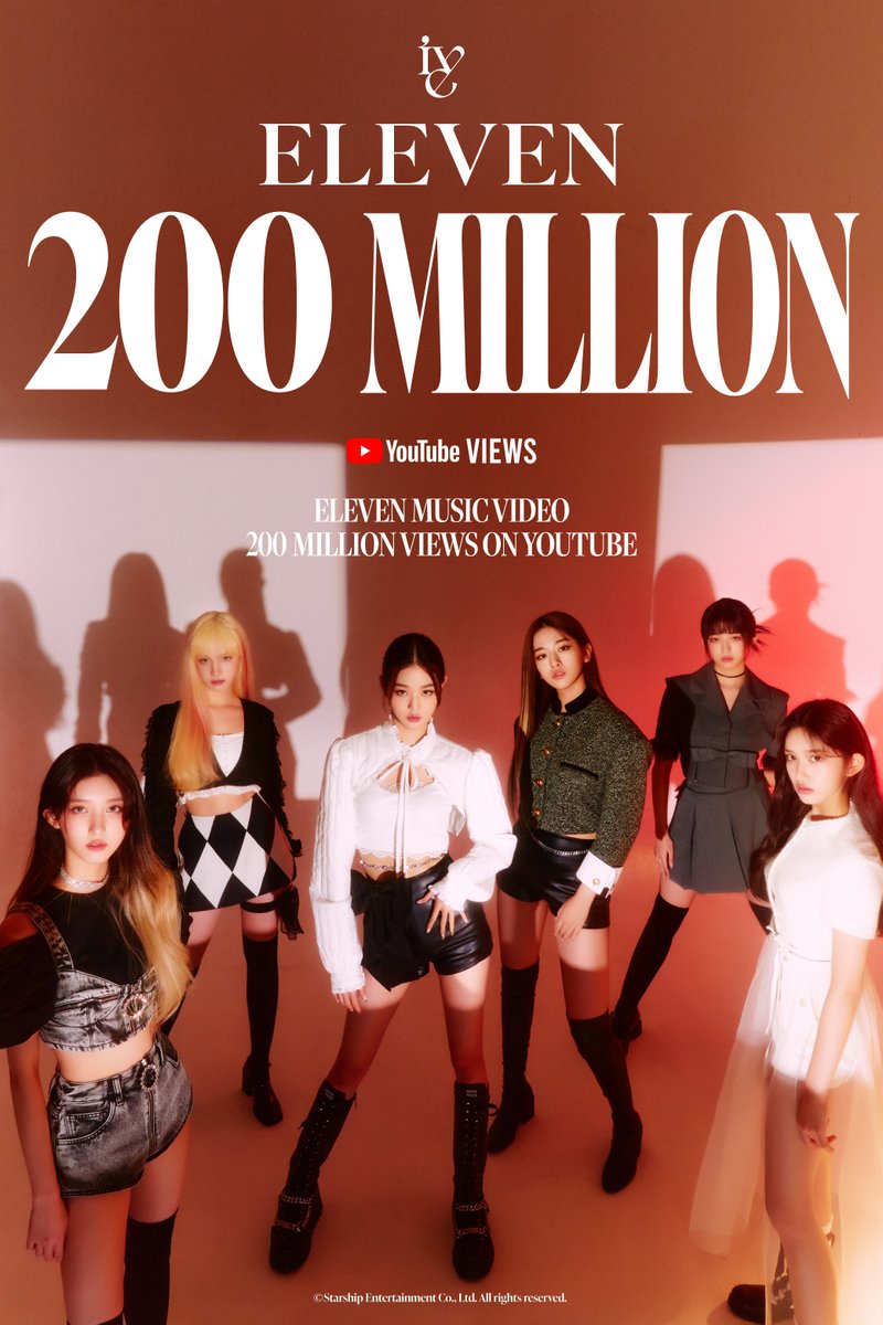 IVE THE 1st SINGLE ALBUM MV 200 MILLION VIEWS ON YOUTUBE 200M views for ...
