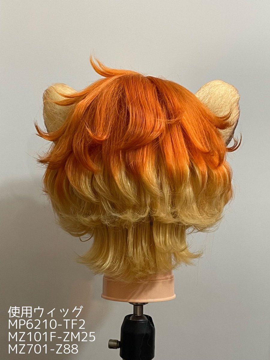 アルパカウィッグオーダーページ WIG SHOP-MAPLE(メイプル) on X