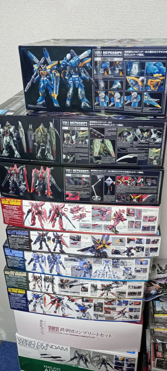 gsr1300's tweet photo. フォビドゥンガンダム手に入れた！ https://t.co/uakD5P1fcr