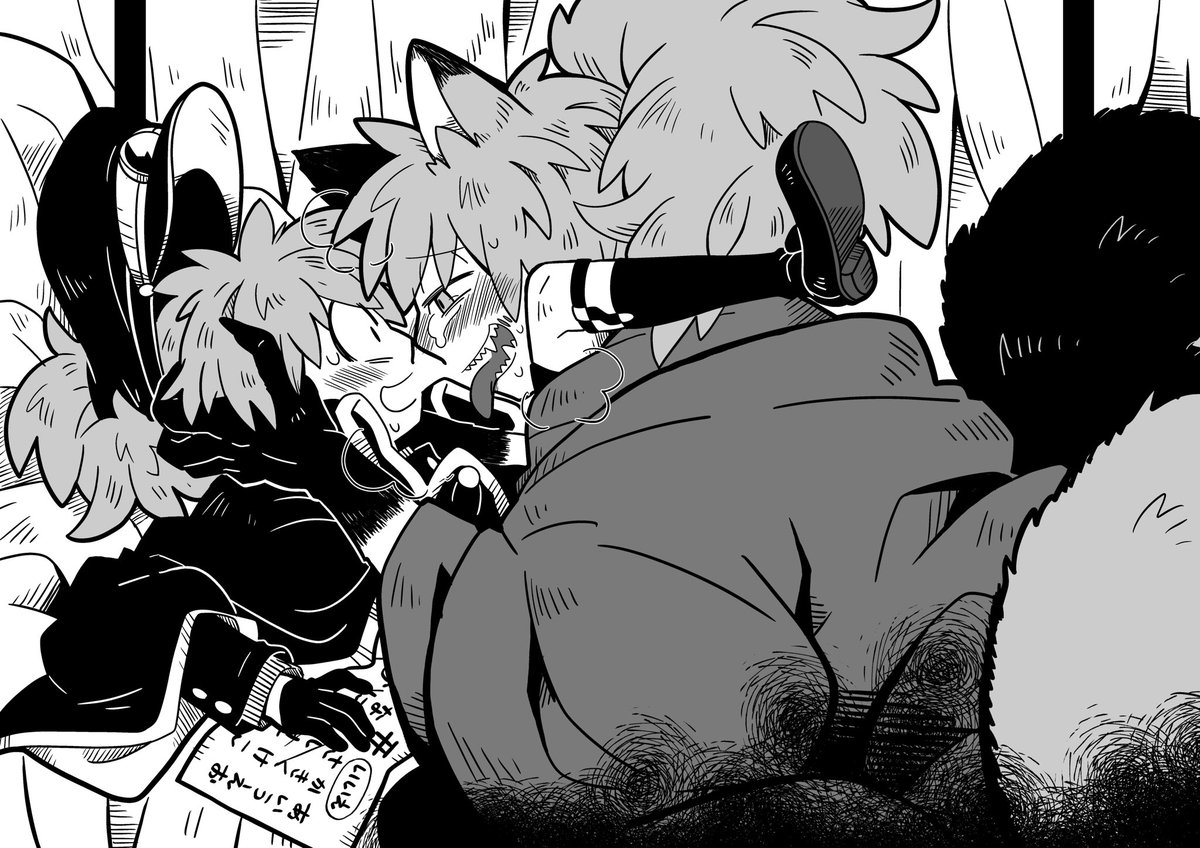 こっくりさんをしたらキツネと混ざった昔の友達の霊が来ちゃったの段 