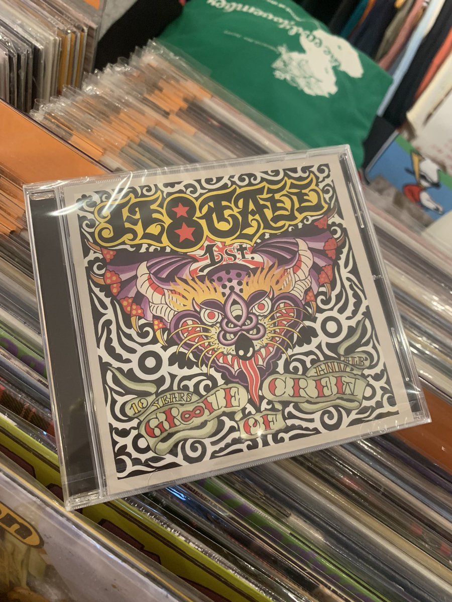 福島は会津発H8CALLの1stアルバムが入荷🚩Distrct9、No redeeming social value、Everybody gets hurt、Bulldoze等の影響を感じるタフな楽曲+Grooveにて注目音源はDIRTY RATS RECORDSからリリース。
H8CALL - Groove Of Crew [CD] 

 retribution.ocnk.net/phone/product/…